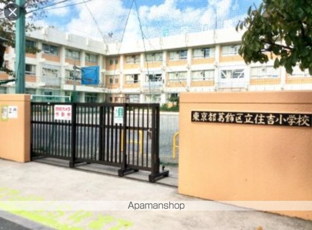 レーヴ京成高砂[2LDK/52.6m2]の周辺4