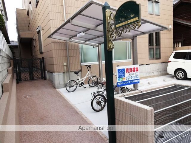 ソラリア一番町のその他写真