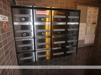 セリシア蟻ヶ崎[1LDK/41m2]の共用部3