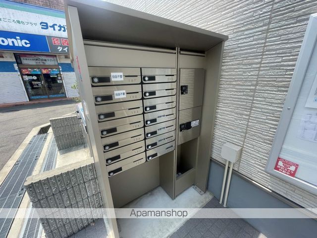 クレイノサウザンドリバーのその他写真
