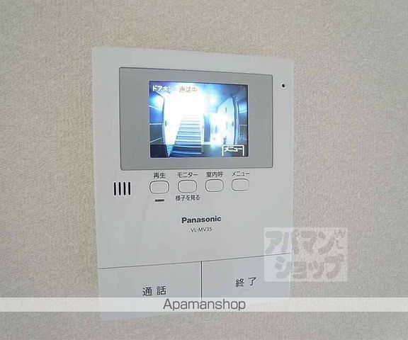 栗栖 KITAYAMAの内装写真