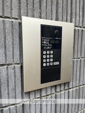 サークルハウス国分寺のその他写真
