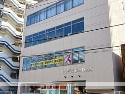 メゾン　ド　ジュネス[1K/25.08m2]の周辺4