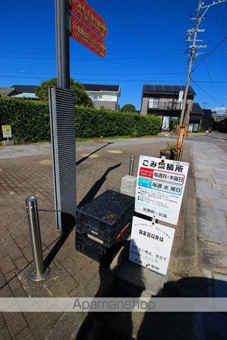 名鉄河和線 知多武豊駅 徒歩16分 2階建 築49年のその他写真