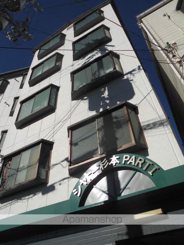 シャトー杉本PARTIの外観写真