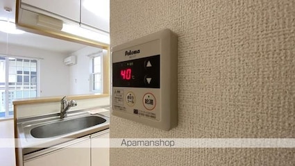 アマレット[1R/32.9m2]の内装3