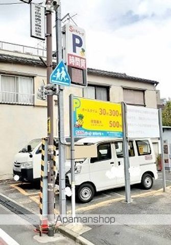 グリーンフレグランス目白の周辺写真