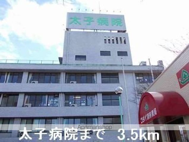 マン ウンド フラウ Aの周辺写真