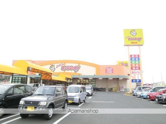 Rainbowほんまの周辺写真