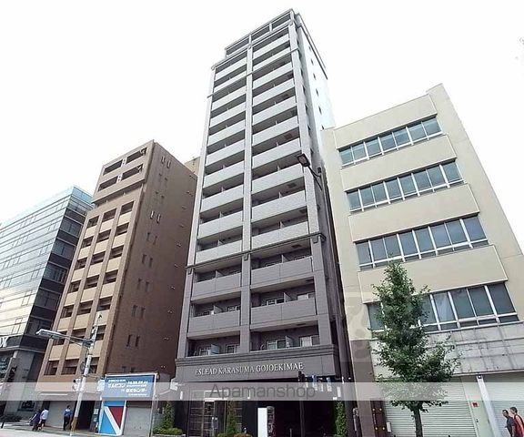 エスリード烏丸五条駅前の外観写真