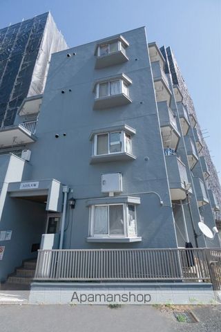 ADX大塚