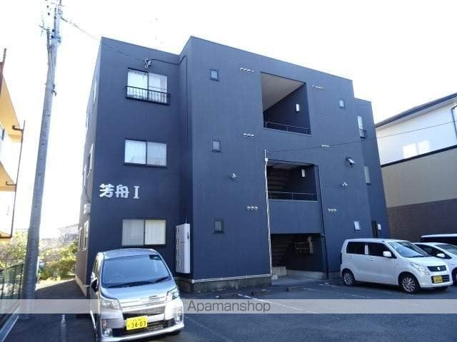 マンション芳舟I