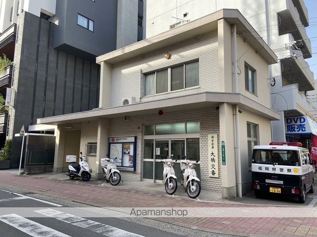 吉田ビル 401 ｜ 福岡県福岡市南区大橋１丁目11-6（賃貸マンション2LDK・4階・58.32㎡） その17