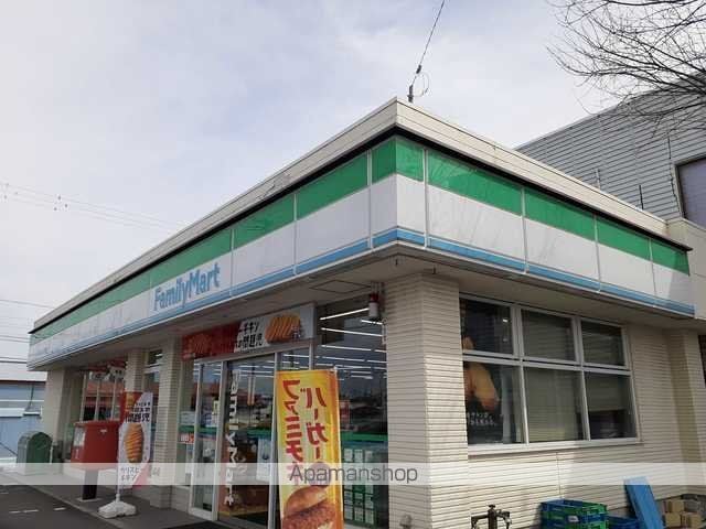 ベビーブルーアイズの周辺写真