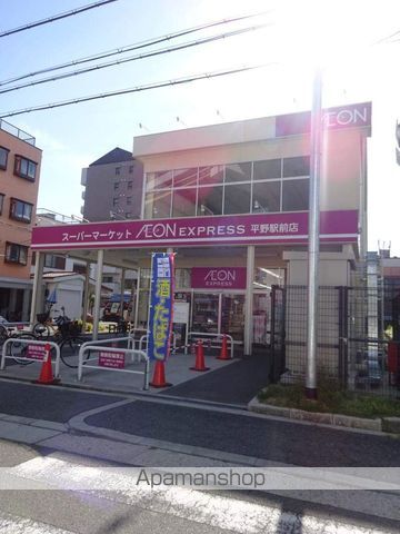 レオパレス喜連北の周辺写真