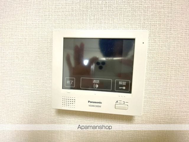 アザレア梅田の内装写真
