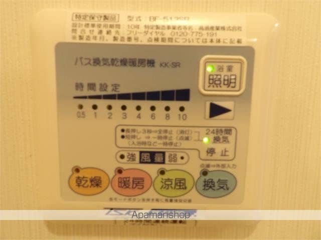 グレイス ヴィラの内装写真