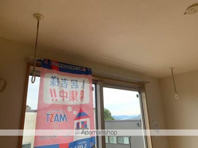 グランドメゾン向山の内装写真