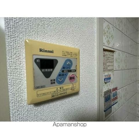 第三幸福ハイツの内装写真