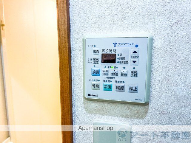 AXIS空港通の内装写真