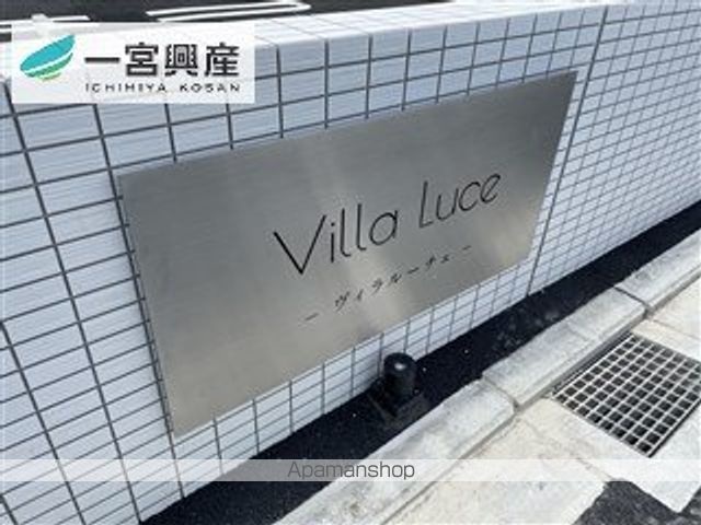 VILLA LUCEの外観写真