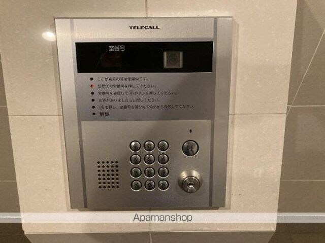 ドルチェときわ台[1DK/35.99m2]の共用部1