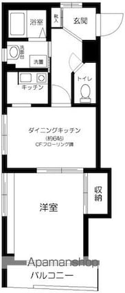 ベルメゾン宇野[1DK/35.64m2]の間取図