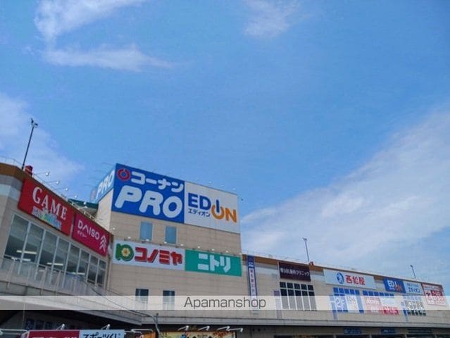 小阪西町III番館の周辺写真