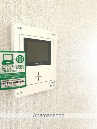 愛媛県四国中央市三島金子３丁目[2LDK/57.21m2]のセキュリティ