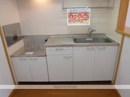 フォンテーヌ[2LDK/57.02m2]のキッチン