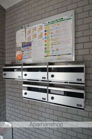岡村ビルのその他写真