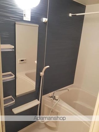 アーラ・ピッコロ[1K/30.46m2]のバス