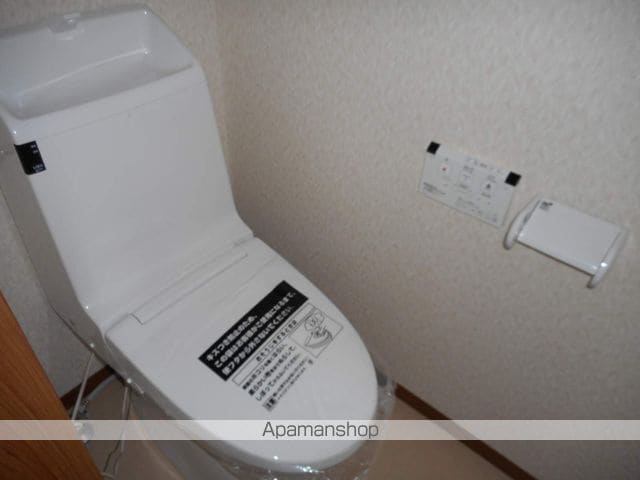 apartment 北海道中川郡池田町字清見
清見の賃貸情報を見る
物件地図