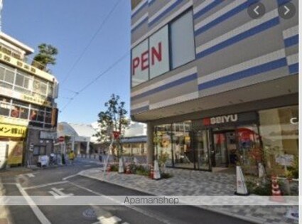 セジョリ新宿西落合[1LDK/41.08m2]の周辺2