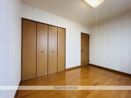 第３緑ハイツ（ダイサンミドリハイツ）[2LDK/50.81m2]のその他部屋・スペース