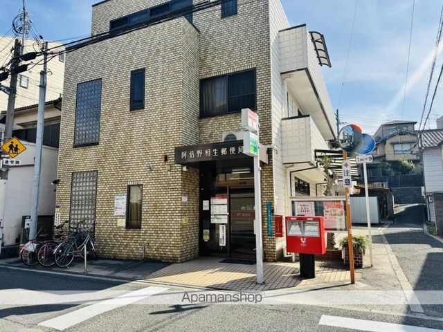 M’s-Flatの周辺写真