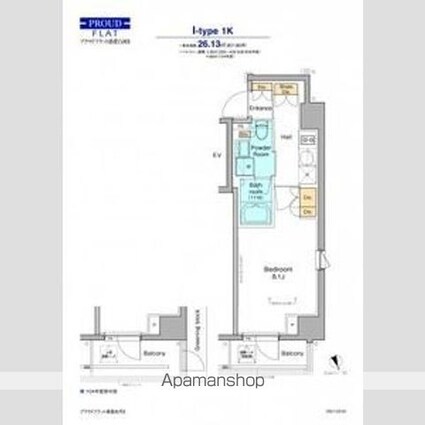 プラウドフラット清澄白河Ⅱ[1K/26.13m2]の間取図