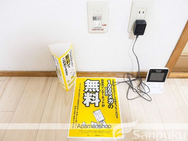 コーポ樋又A棟の内装写真