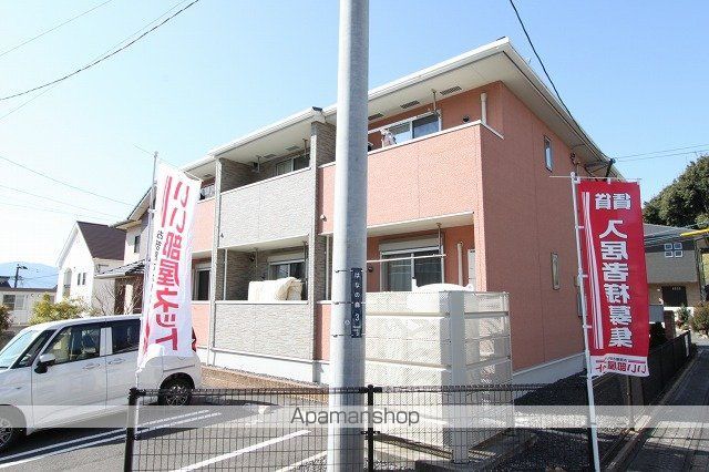 グレイスあんずの外観写真