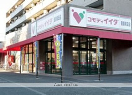 リファインド和田[1R/21.22m2]の周辺4
