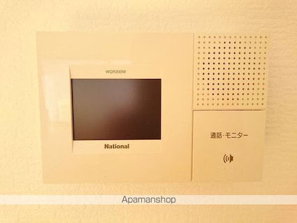グランエスポワールⅠ[2LDK/65.25m2]のセキュリティ