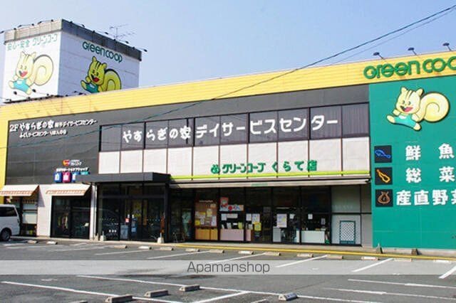 ビレッジハウス鞍手1号棟の周辺写真