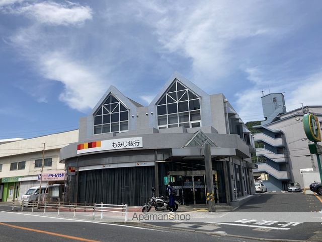 フレグランス中井の周辺写真