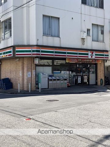 クレイノサンベルの周辺写真