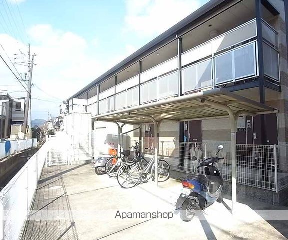 レオパレスモイスンの外観写真