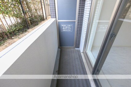 スカイコート世田谷代田橋[1K/25.66m2]のバルコニー