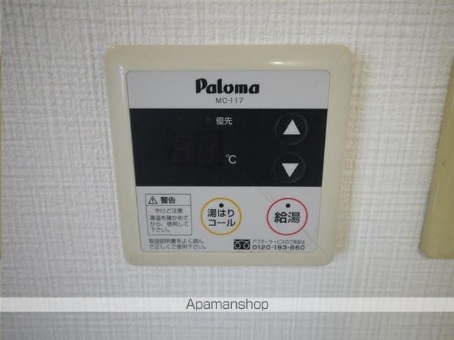 幸田ビルの内装写真