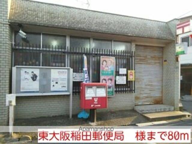 カンタービレの周辺写真