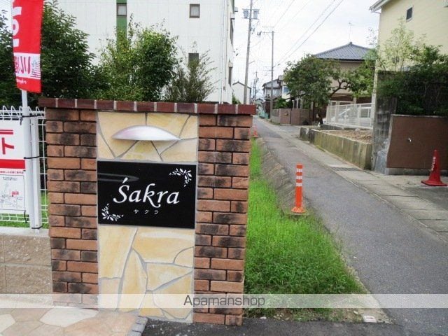 名鉄小牧線 小牧駅 徒歩18分 3階建 築14年の外観写真