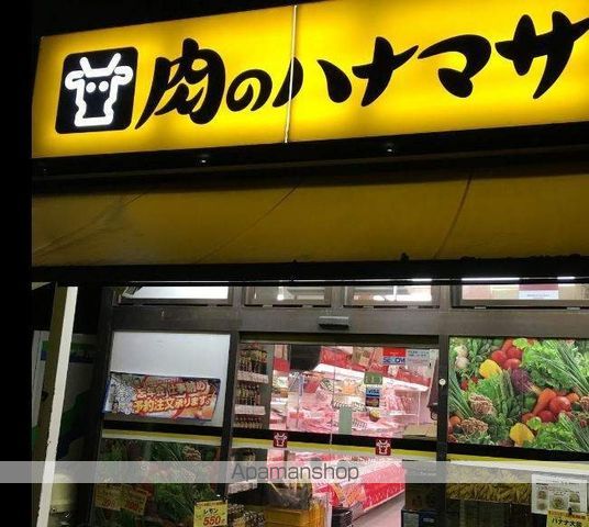 ドミール菊川の周辺写真